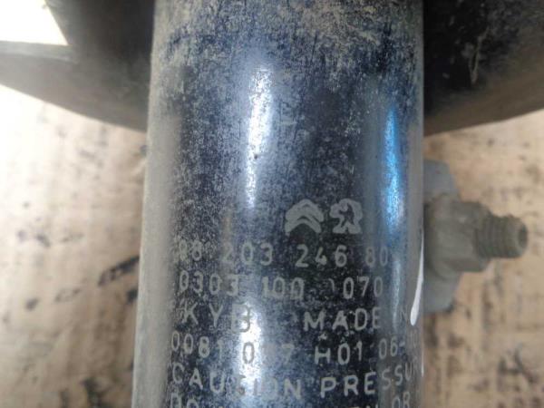 AMORTISSEUR AVANT DROIT PEUGEOT 208 - Vue 4